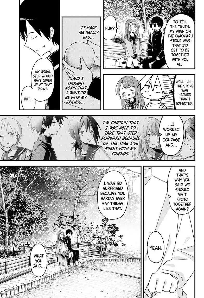 Kubo-san wa Boku (Mobu) wo Yurusanai Chapter 139 5